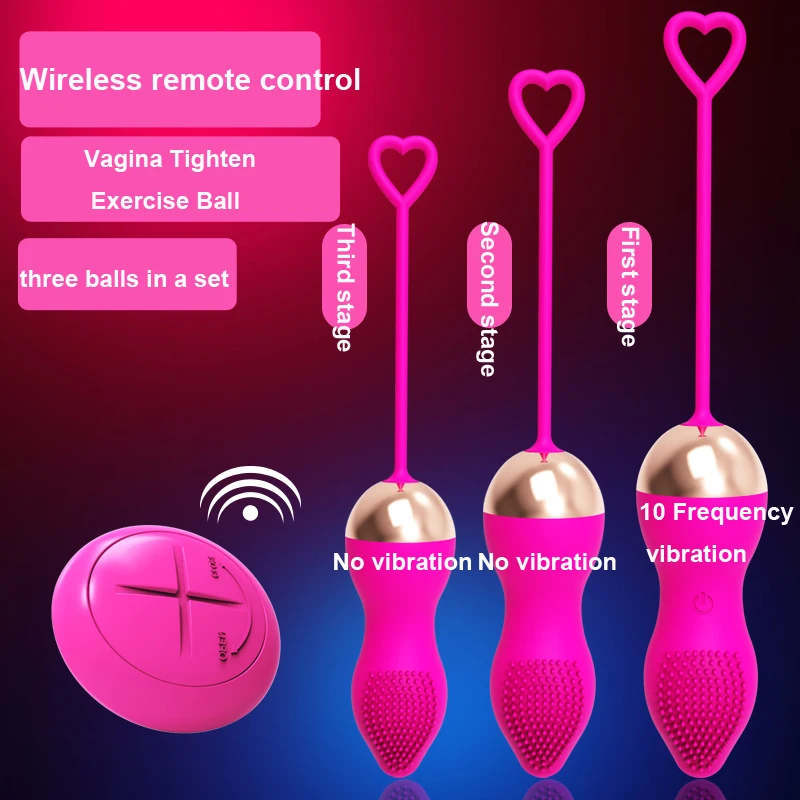 HESODA силикон безопасный для ребенка вагинальный шарик Кегеля мяч Бен Ва влагалище