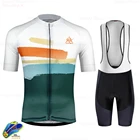 Джерси для велоспорта RCC RX 2020, командная Португалия, одежда для велоспорта, шорты для горных велосипедов, мужской велосипедный комплект из Джерси, одежда для велоспорта и триатлона