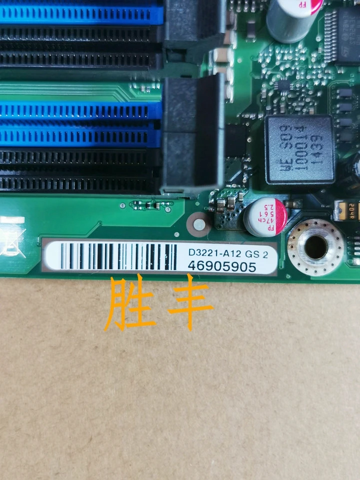 Материнская плата для Fujistu ESPRIMO P720 P520 D3221 A12 GS 2 100% протестирована полностью