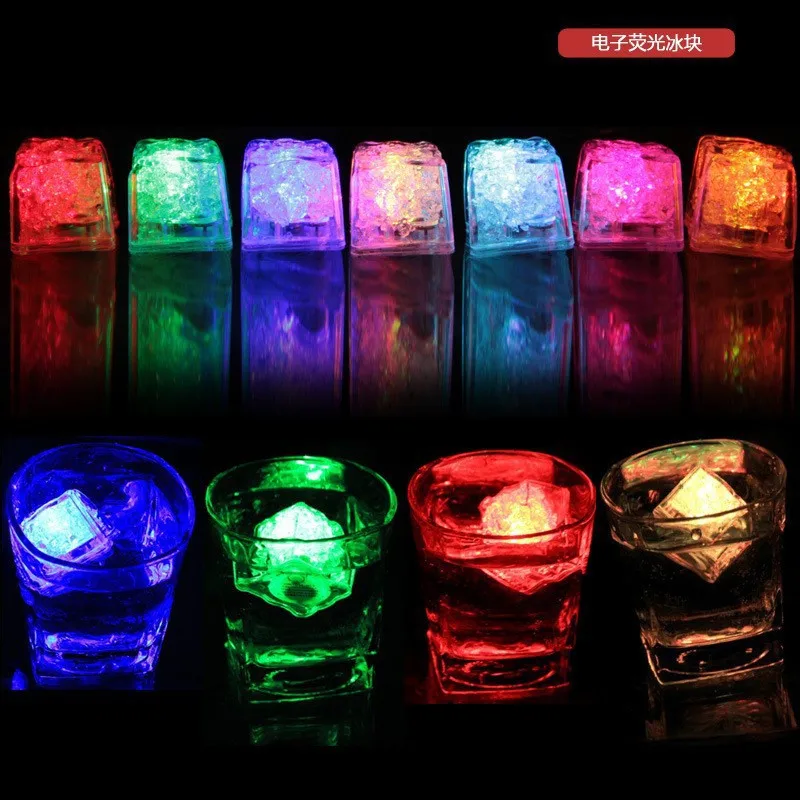 Оптовая продажа 240 шт./лот вечерние переключатели 7 видов цветов управления