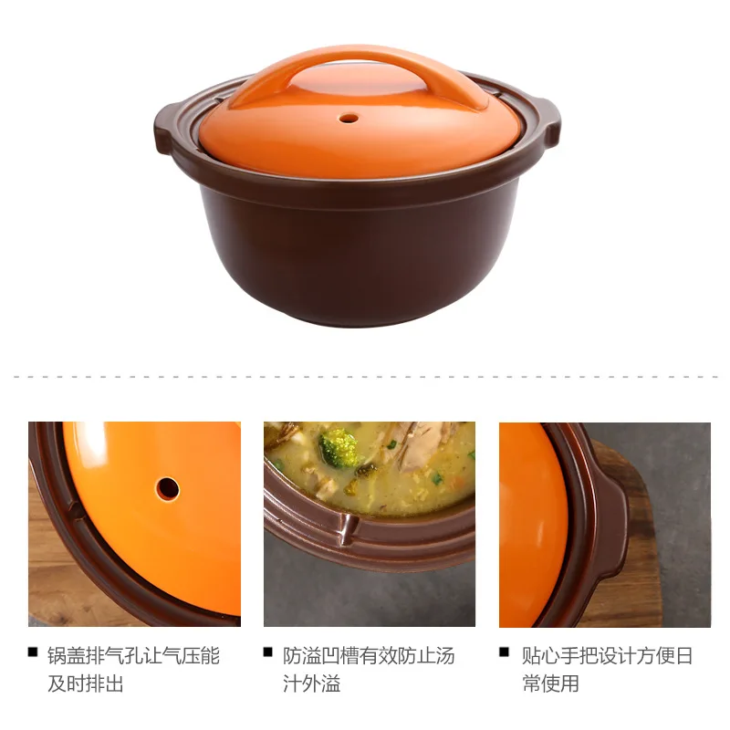 Кастрюля для завивки сырого песка жаропрочная и вместительная кастрюля