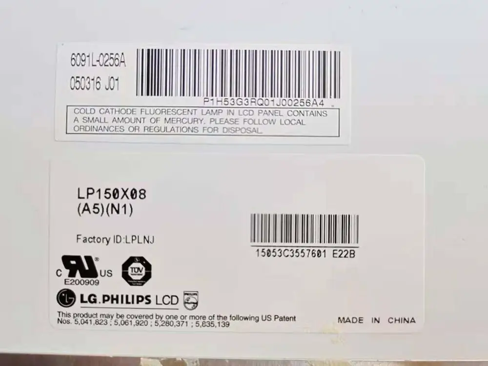 LP150X08-A5N1 LP150X08(A5)(N1) - 