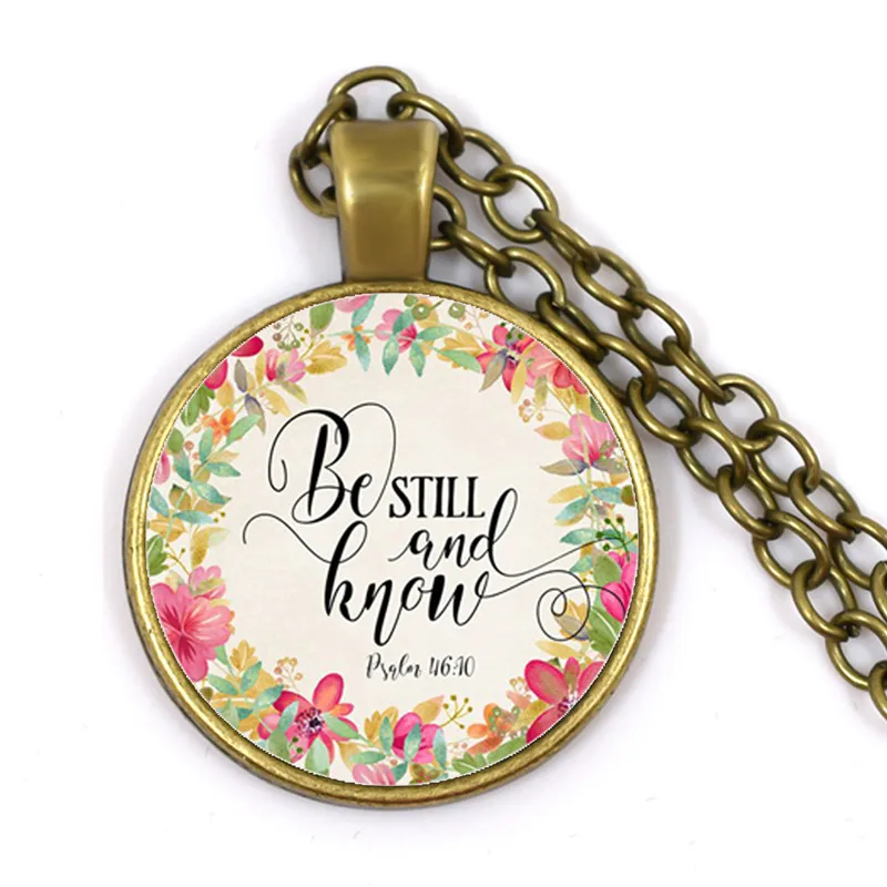 Дорогой Бог благодарю вас за все стихи из Библии Детская Подвеска со стихом