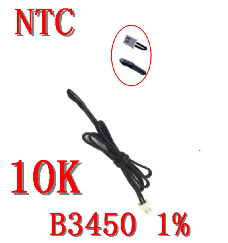 

Air head / water drop head NTC thermistor B3450/10K NTC temperature sensor 10K B3450 negative number thermostat NTC10K-3450