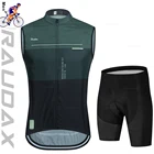 Комплект велосипедного жилета Raudax, быстросохнущая дышащая велосипедная майка без рукавов, ветрозащитная одежда для велоспорта, жилет