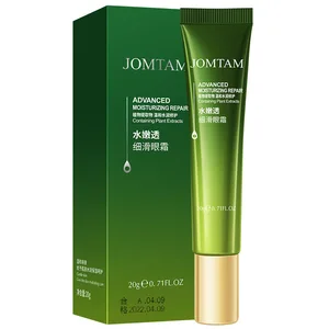 Крем для глаз уход за лицом против морщин Удаление темных кругов увлажняющий отбеливающий укрепляющий крем для глаз