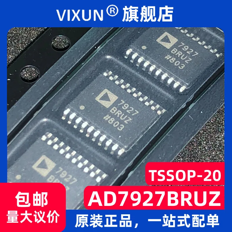 

Free shipping AD7927BRUZ 7927BRUZ TSSOP-20 12ADC 10PCS