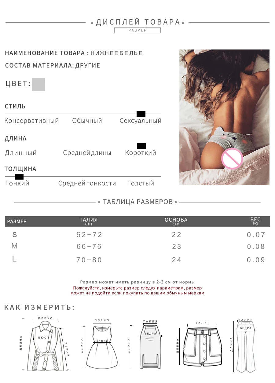 Kliou, сексуальные милые трусы для девушек, хлопковые трусики со средней талией, женские сексуальные трусы с рисунком, женские водонепроницаемые шорты для девушек