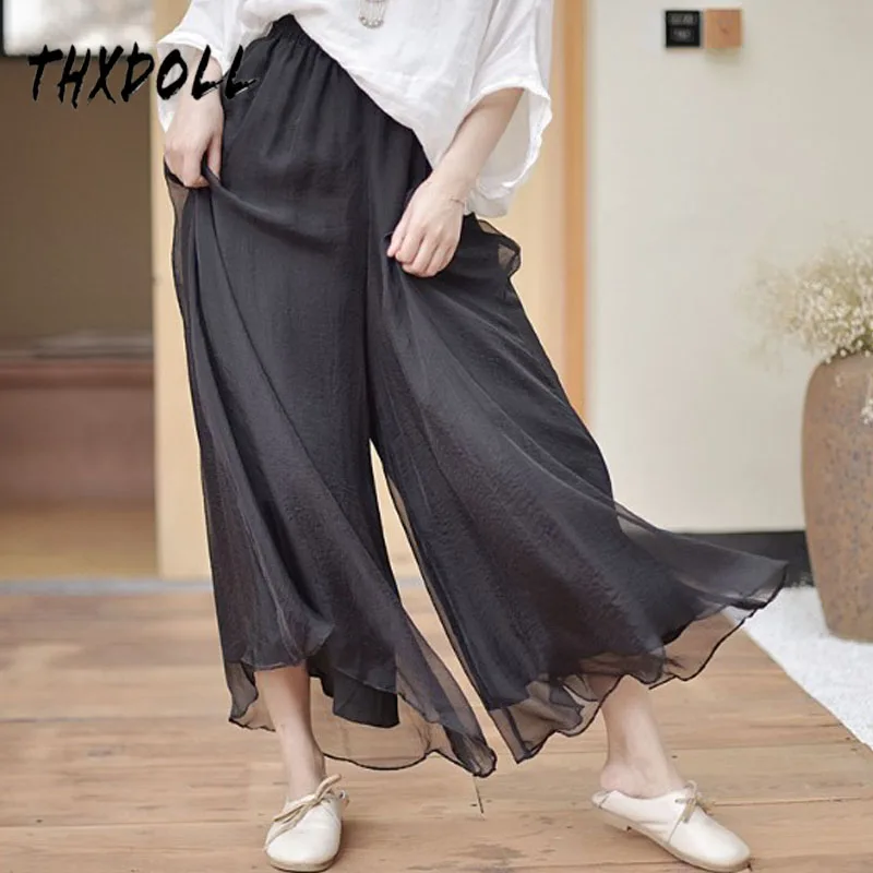 Широкие брюки женские 6 цветов Свободные повседневные Модные шифоновые длинные