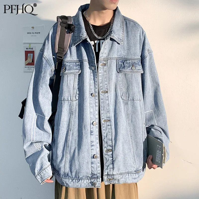 

Coats & Jackets