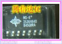 

Free Delivery MS-6+ MS-6+G SOP14