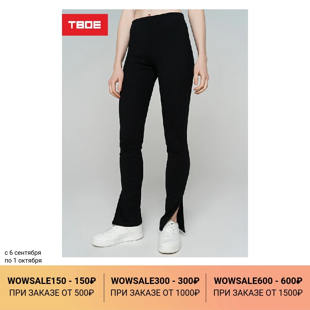  Брюки (типа Легинсы) TBOE, женские, цвет черный, 95% Хлопок, 5% Лайкра 