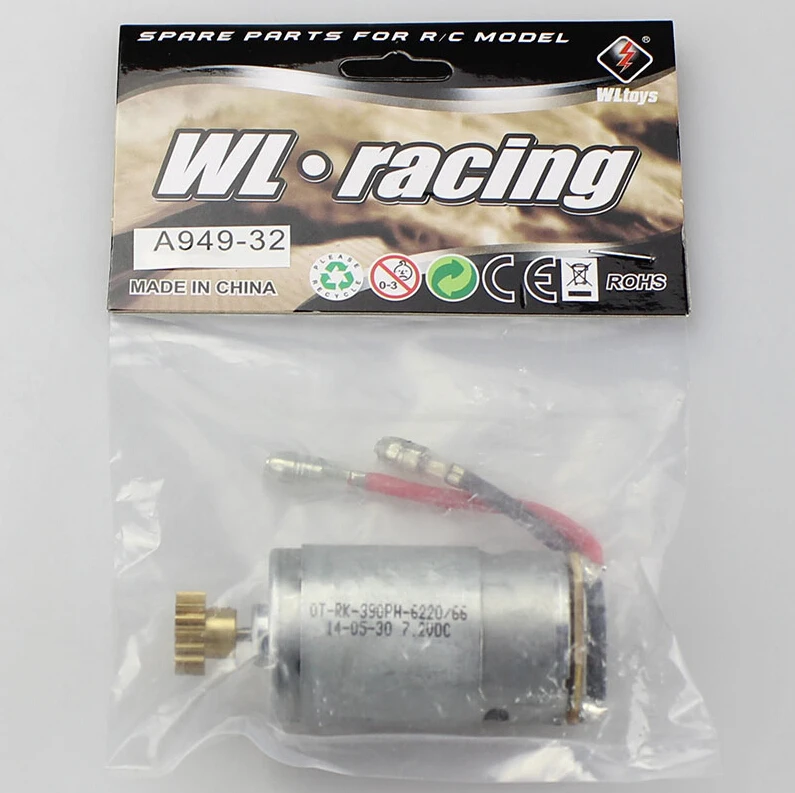

WLtoys Бесплатная доставка A959/A949/A979 1/18 Rc Запчасти для автомобиля A949-32 двигатель