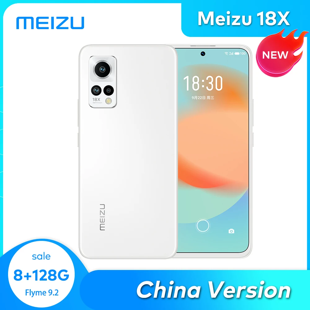 Смартфон Meizu 18X 8/128 ГБ 128/256 Snapdragon 870 6 67 дюйма 30 Вт 4300 мАч большая камера китайская