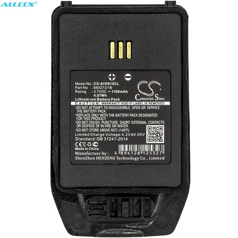 Батарея Cameron Sino 1100mAh Для Aastra DT413 DT423 DT433 EX для Ascom 660273 D81 DH5 AABAAA/2E DeTeWe DT423|Цифровые