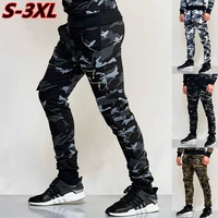 2020 new mens jogger fitness casual fashion camouflage slim pants harem pants trousers