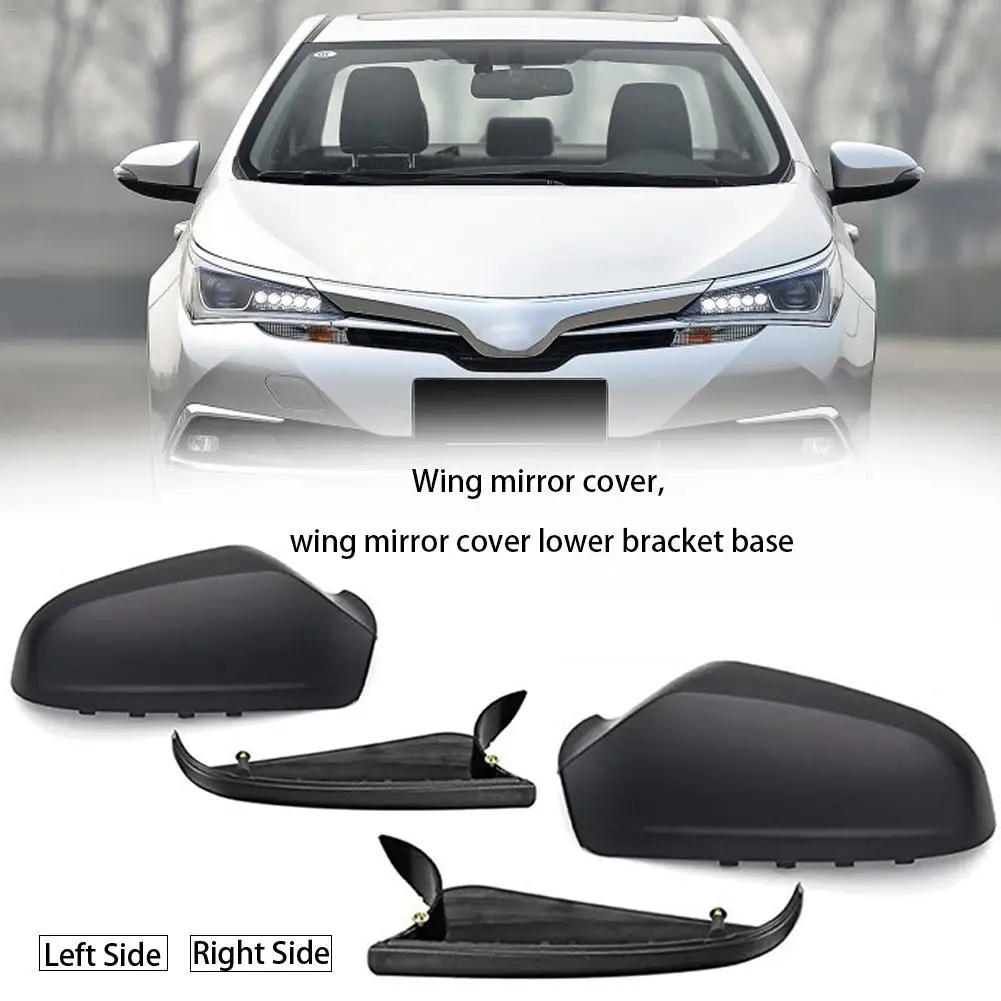 Автомобильные зеркальные корпуса заднего вида левый/правый боковой корпус