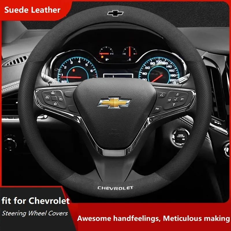 Автомобильные аксессуары для Chevrolet чехол на руль Cruze EPICA кавалер парус Equinox LOVA Aveo