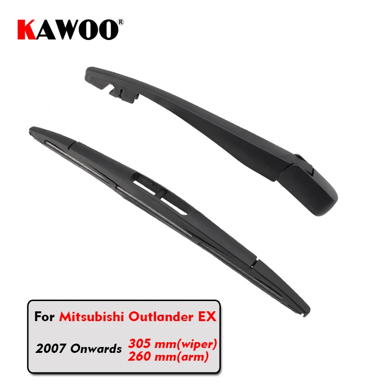 Щетка заднего стеклоочистителя KAWOO лезвия для стекла рычаг Mitsubishi Outlander EX Hatchback (2007