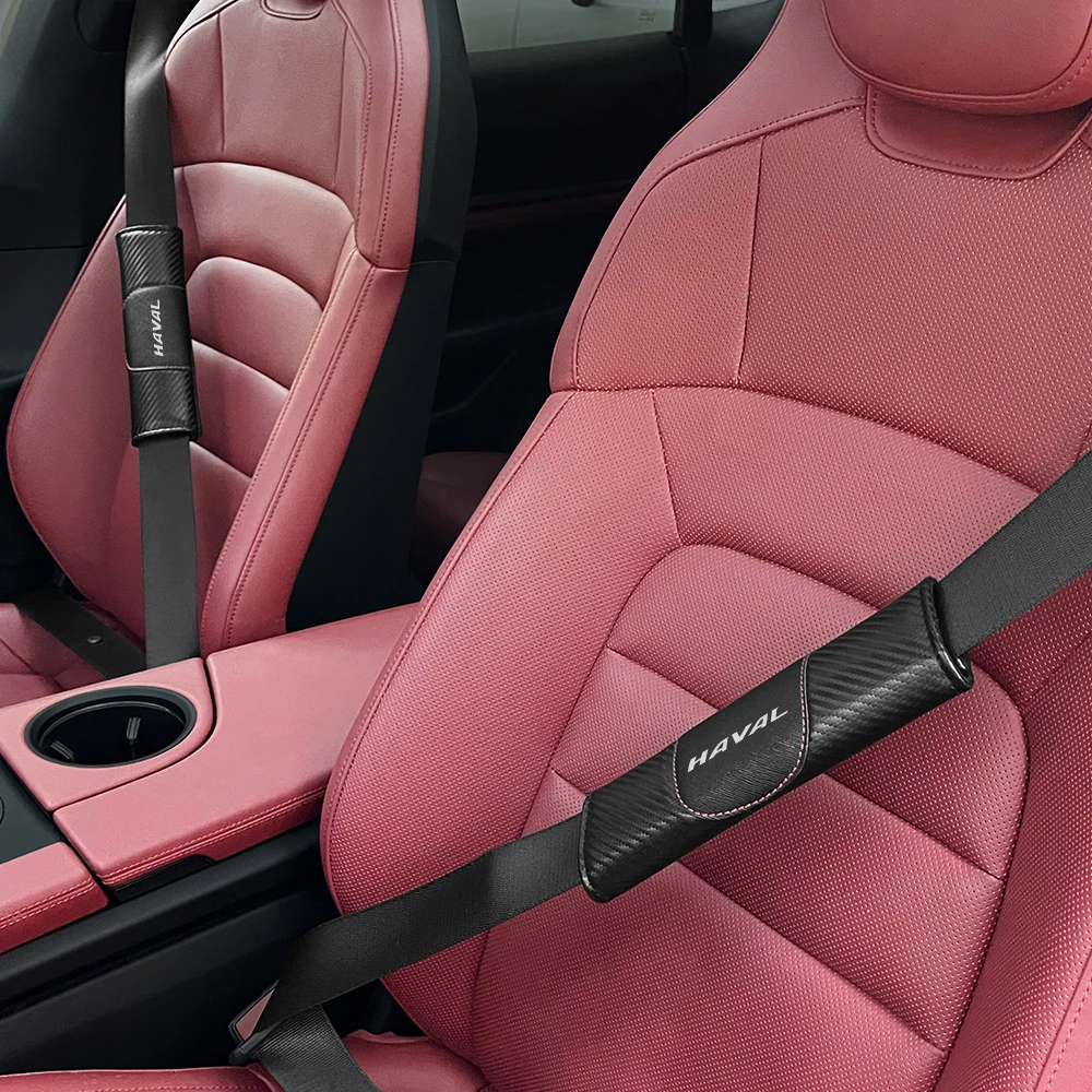 Наплечный чехол для автомобильного ремня безопасности защита Haval H1 H2 H3 H5 H6 H7 H9 M6 F7