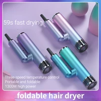 hair dryer handle foldable hot cold wind bluray negative ion hair care professional salon air collect portable styler blow dryer