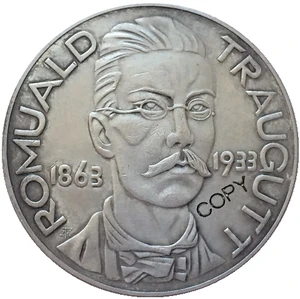 Копия монет, 1933 10 Zlotych Poland