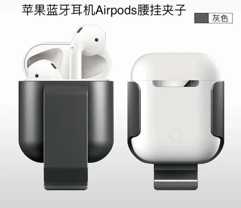 Защитная оболочка Bluetooth беспроводная гарнитура комплект Airpods2 ТПУ Жесткий Щит с