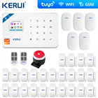 Беспроводная сигнализация Kerui W18, Wi-Fi GSM, управление через приложение на IOS и Android, датчики вибрации, охранная сигнализация для дома