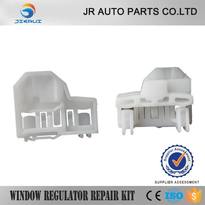 DR для Audi A4 B5 1994 2001 Ремонтный комплект регулятора окна/зажимы передняя и правая
