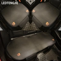 ledtengjie car seat summer cooling pad cute bear car one piece breathable ultra fashionable interior