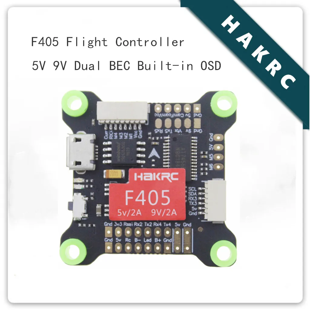 Контроллер полета HAKRC F405 5 в 9 В двойной BEC OSD 3 9S для RC FPV Racing Drone|Авиационные детали и