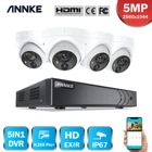 Система видеонаблюдения ANNKE, 5 Мп, 8 каналов, 5 в 1, H.265 + DVR