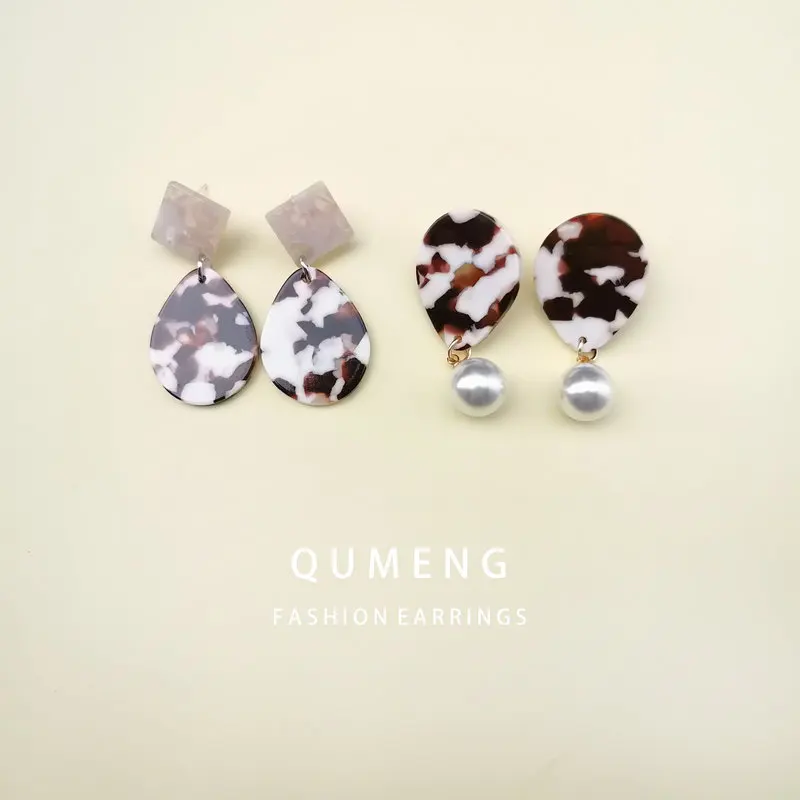 

Женские серьги-гвоздики QUMENG, акриловые геометрические серьги-гвоздики с каплями воды, жемчужные металлические серьги, милые аксессуары