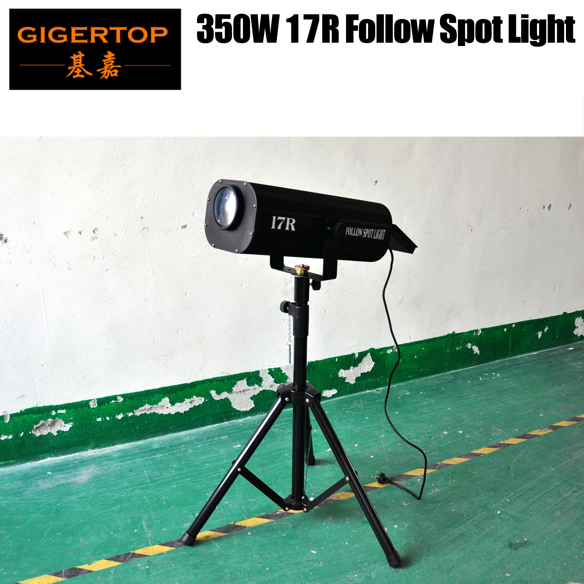 TIPTOP сценический светильник 350 Вт 17R следование точечному свету со штативом
