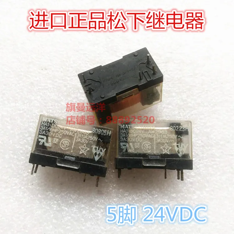 

HA1-DC24V 24�� �������� 3A 5-�ܧ�ߧ�ѧܧ�ߧ�� HA1-DC24V 24�� �������ߧߧ�ԧ� ���ܧ�
