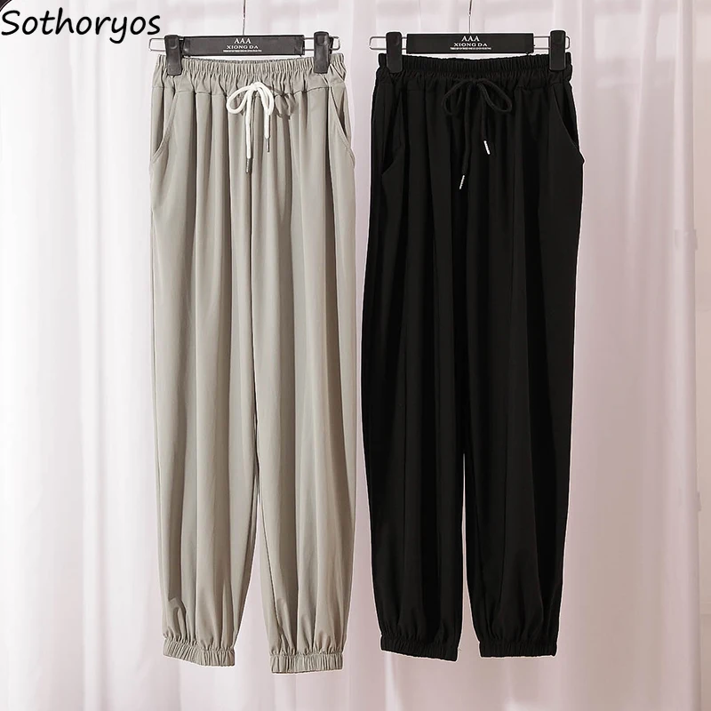 

Women Sleep Bottoms Solid Trendy Loose Casual Bundle Feet Ankle-length Pants Lounge Wear Comfortable Folds Elastic Waist Female