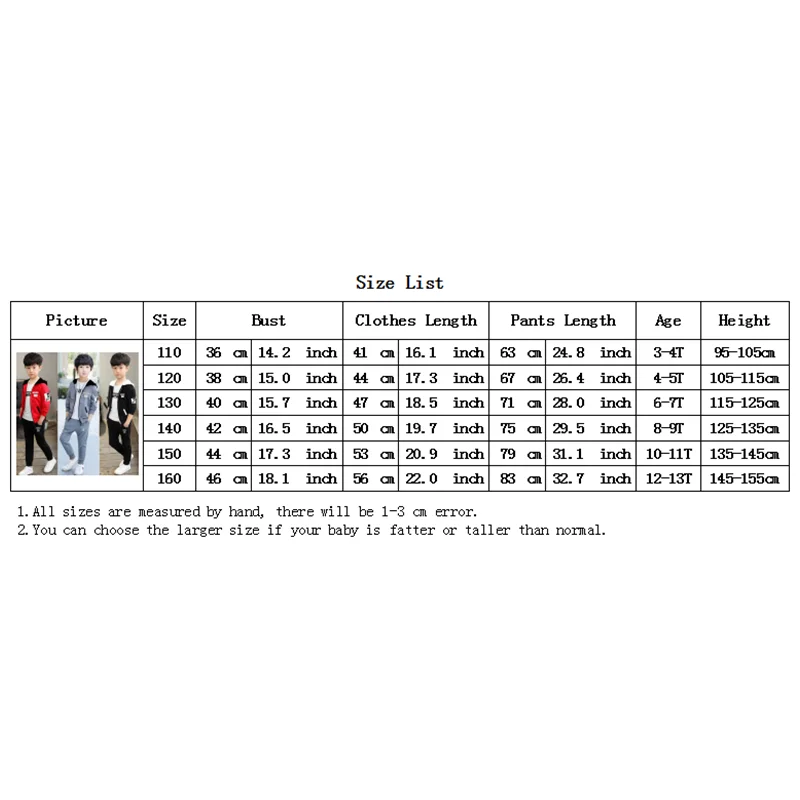 Модная Осенняя куртка для мальчиков-подростков + штаны комплект детской одежды
