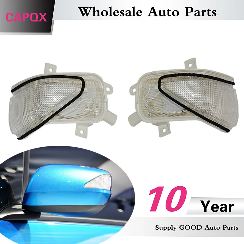 Светодиодная лампа CAPQX для зеркала заднего вида с указателем поворота 2 шт.