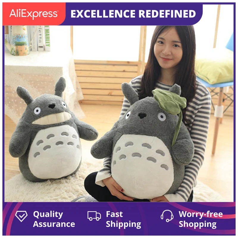 

Totoro плюшевая игрушка, милая плюшевая кошка, японская аниме фигурка, плюшевая игрушка Тоторо с листьями лотоса, детские игрушки, подарок на д...