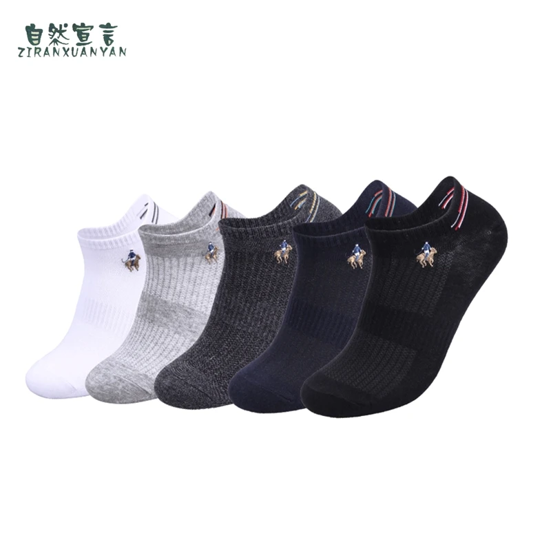 Calcetines hombre harajuku men's standard compression socks summer happy socks men cotton short compression socks sale