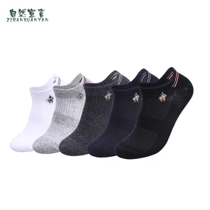 Носки компрессионные мужские, хлопок, короткие, счастливые мужские носки, лето 2020