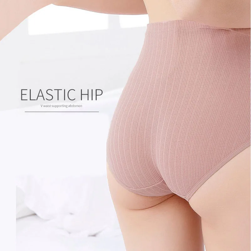 Нижнее Белье для беременных поддерживающие живот хлопковые Дышащие