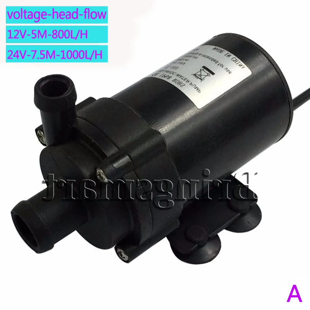 660A 12V 24V brushless DC water pump 800L/H 1000L/H silent high temperature solar electric gas water heater circulating booster pump - Напряжение: 660A