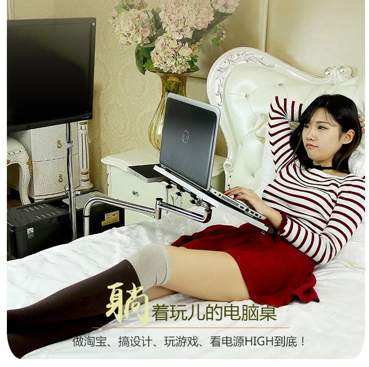 OK730 лоток прикроватный монитор держатель для клавиатуры складной Поворот на 360