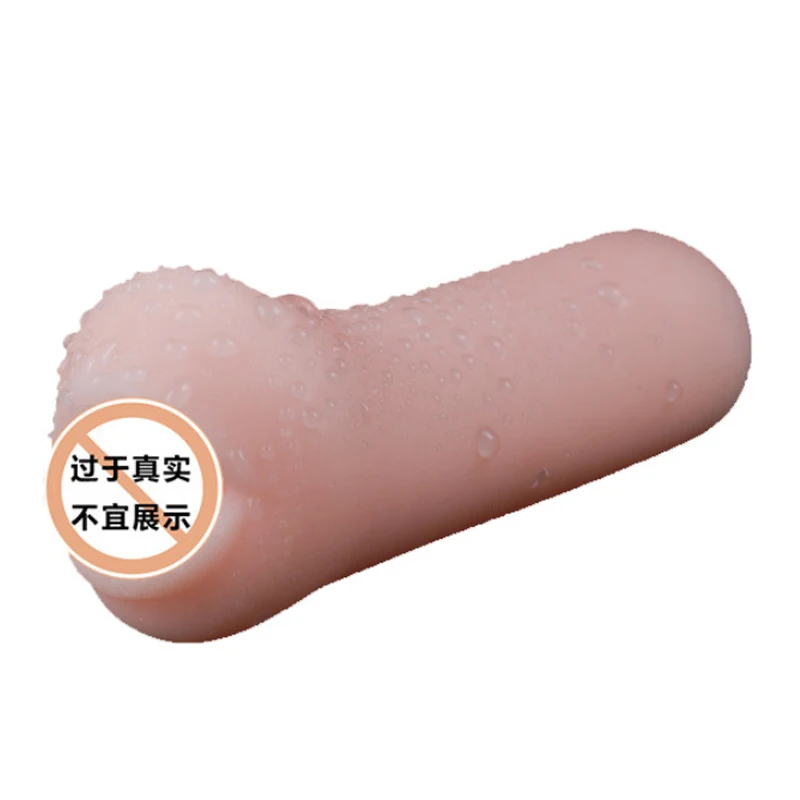 Секс игрушка искусственная киска для рта анальный мужчин Глубокая глотка