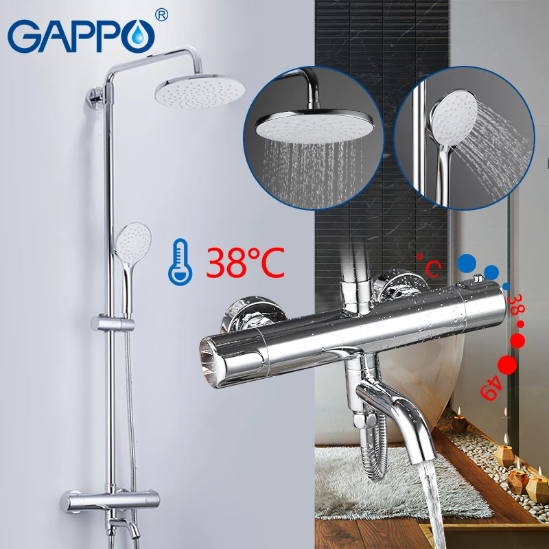 Душевая система GAPPO G2490 термостат смеситель Водопад дождевая кран для ванной