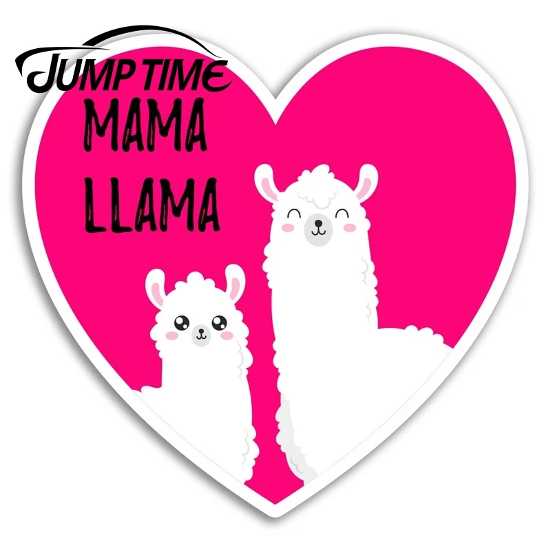 Время прыжка для мамы ламы виниловые наклейки мама Милая любовь сердце наклейка