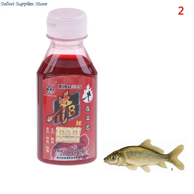 Искусственная наживка для рыбалки приманка жидкий Карп вкус добавка рыбный