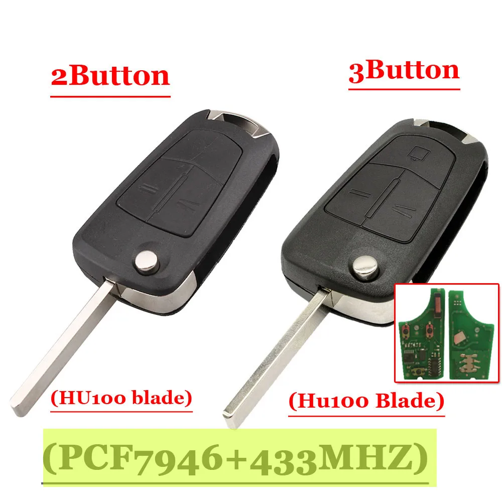 Раскладной ключ с 2 кнопками/3 кнопками для Vauxhall Opel Vectra C Signum Auto чипом HU100 433 МГц