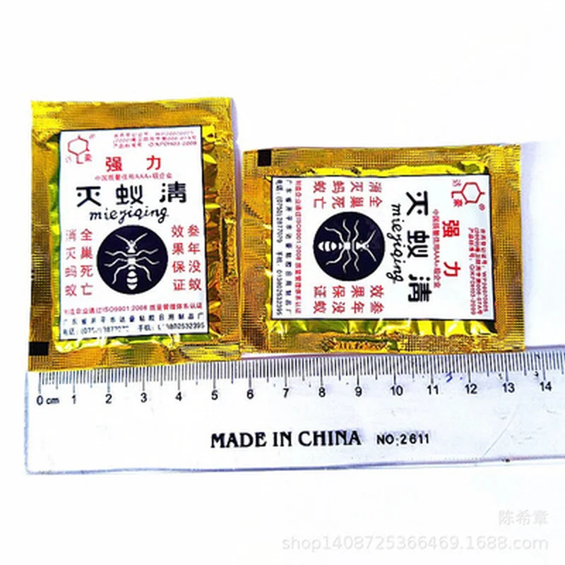 10 мешков эффективные красные желтые черные муравьиные лекарственные эффекты